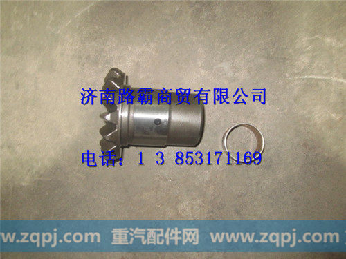 陕汽汉德车桥差速锁半轴齿轮