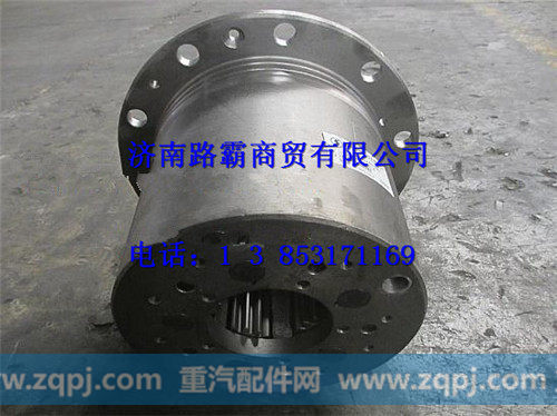 PF19911234002901,轮边减速器总成,济南汇德卡汽车零部件有限公司
