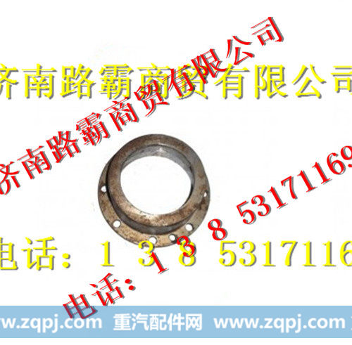 199014320129,豪沃中桥轴承座,济南汇德卡汽车零部件有限公司
