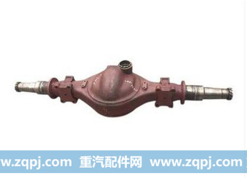 HFF2401010CK9GFTZG,后桥壳总成,济南汇德卡汽车零部件有限公司