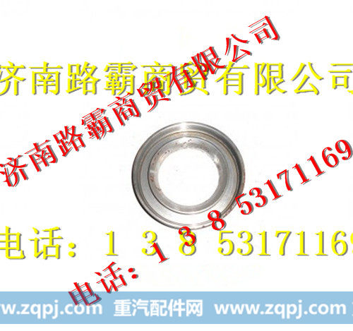 重汽斯太尔轮毂内外后桥隔圈