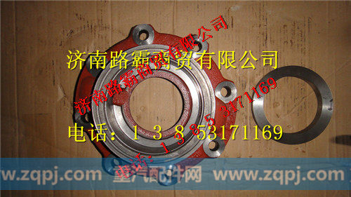 HD469-2502030,HD469中桥轴承座,济南汇德卡汽车零部件有限公司
