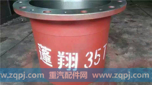 蓬翔35T轮边减速器总成