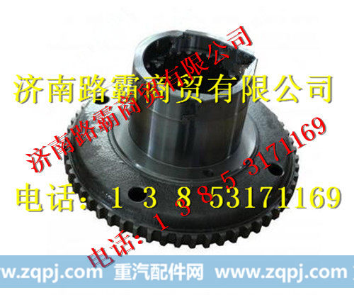DZ91129340107,齿圈支架,济南汇德卡汽车零部件有限公司