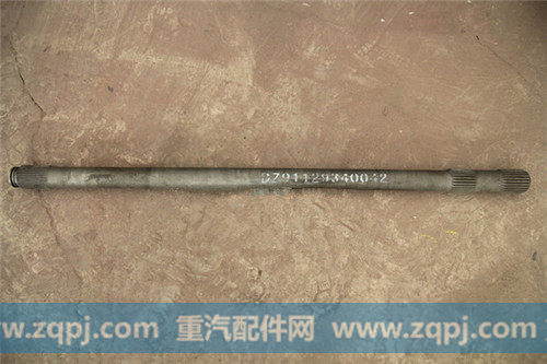 陕汽德龙M3000半轴