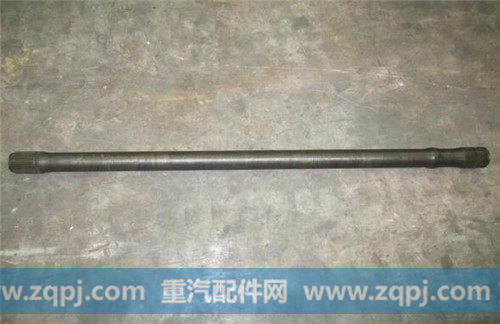 DZ9112340775,半轴左,济南汇德卡汽车零部件有限公司