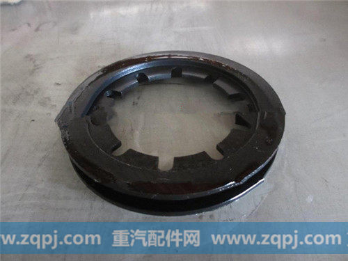DZ9114320136.,差速锁锁环,济南汇德卡汽车零部件有限公司