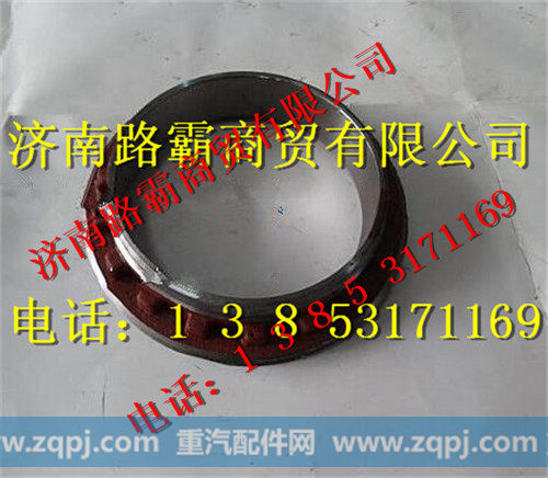 81.90685.0303,原厂输入轴螺母总成,济南汇德卡汽车零部件有限公司