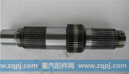 陕汽汉德车桥输入轴