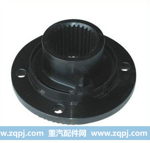 DZ9114320154.,凸缘,济南汇德卡汽车零部件有限公司