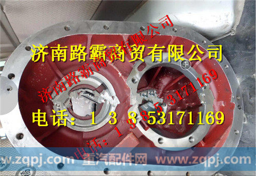 DH7131.200620,车大轮边减速器壳总成,济南汇德卡汽车零部件有限公司