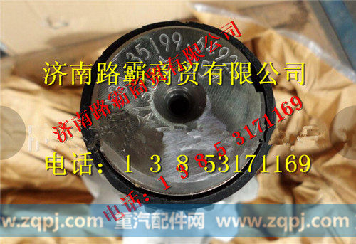 81.35199.6502  81.35199.6493,后桥盆角齿,济南汇德卡汽车零部件有限公司