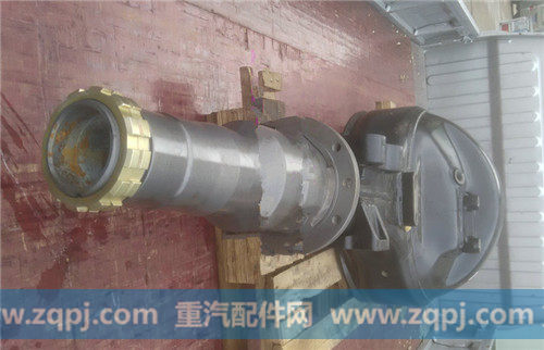 DZ9112332065.,后桥壳总成,济南汇德卡汽车零部件有限公司