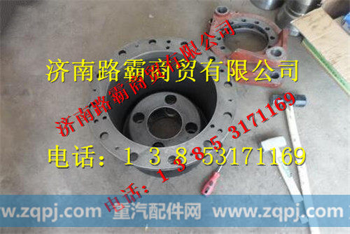 ,宽体矿用车轮边,济南汇德卡汽车零部件有限公司