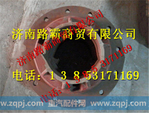 80748005,重工小轮边前轮毂,济南汇德卡汽车零部件有限公司