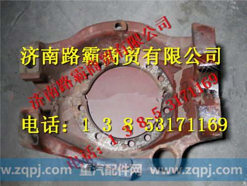 80748001  80748002,重工主销座 左右,济南汇德卡汽车零部件有限公司