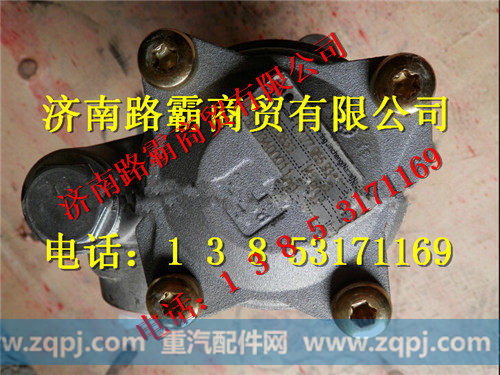 陕西同力重工转向助力泵