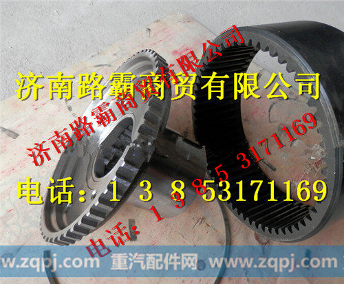 83773207,齿圈支撑,济南汇德卡汽车零部件有限公司