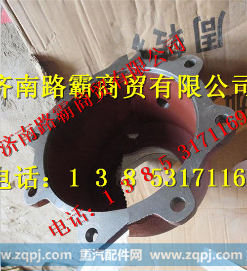 徐工矿用车差速器外壳