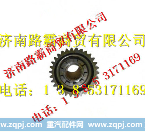 AZ9981320130,桥主动圆柱齿轮总成,济南汇德卡汽车零部件有限公司