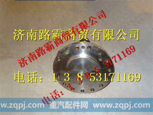 WG9950410011,50矿用车转向节轴,济南汇德卡汽车零部件有限公司