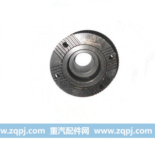 AZ9761320380,凸缘,济南汇德卡汽车零部件有限公司