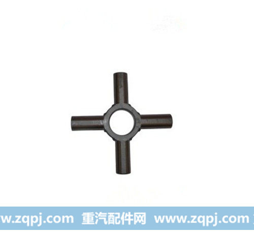 0051AZ9231320051.,差速器加粗十字轴,济南汇德卡汽车零部件有限公司