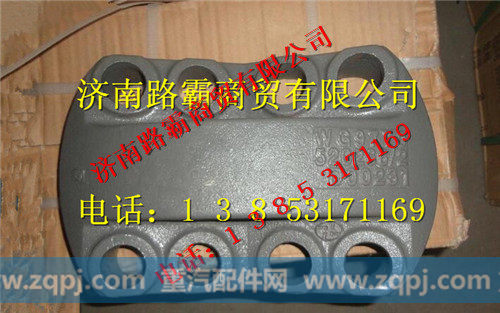 WG9770520266  1,70矿车钢板盖板,济南汇德卡汽车零部件有限公司