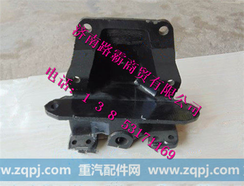 1325129202003,前簧后支架,济南汇德卡汽车零部件有限公司