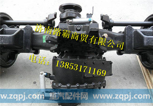 2501ZHS07M-010-C.,轮边桥壳,济南汇德卡汽车零部件有限公司