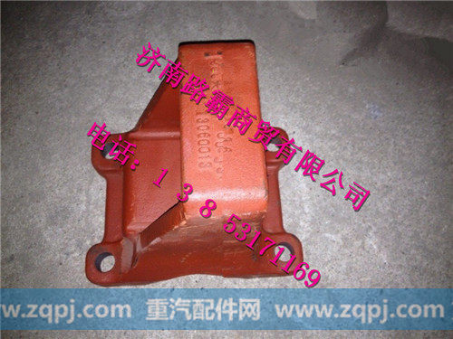 DZ9114524005,F3000后板簧左前支架,济南汇德卡汽车零部件有限公司