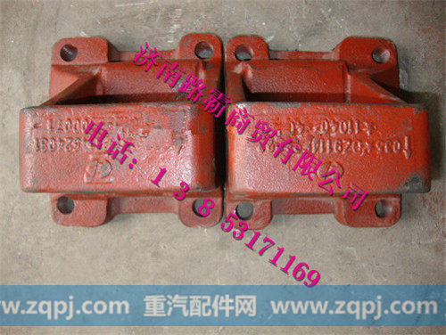 DZ9114524032,F3000后钢板弹簧,济南汇德卡汽车零部件有限公司