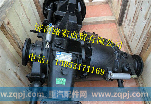 2501ZAS12-010,新款中桥壳,济南汇德卡汽车零部件有限公司