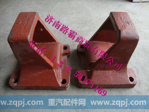 DZ9114524031,F3000后钢板弹簧座,济南汇德卡汽车零部件有限公司
