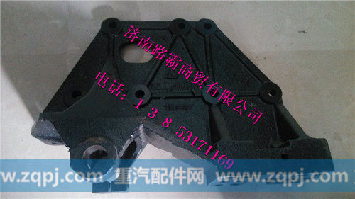 SZ970000025,M3000前簧前支架,济南汇德卡汽车零部件有限公司