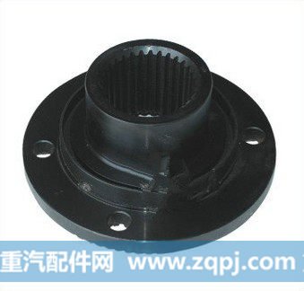 DZ9114320154,车桥凸缘,济南汇德卡汽车零部件有限公司