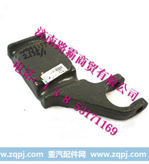 WG9925522138.,前簧压板,济南汇德卡汽车零部件有限公司