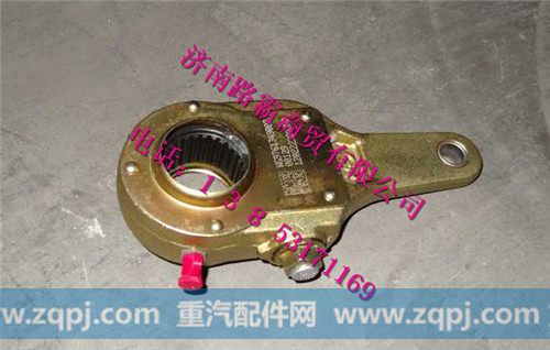 WG9761349002,MCY13调整臂,济南汇德卡汽车零部件有限公司