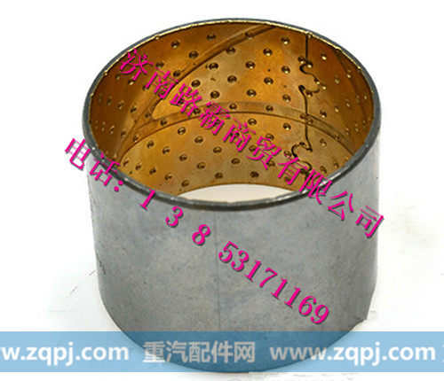 811W93021-0398,MCY13中桥衬套,济南汇德卡汽车零部件有限公司