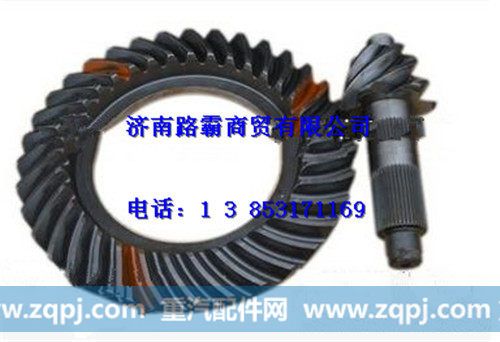 81.35101.0457.jpg,485桥盆角齿,济南汇德卡汽车零部件有限公司