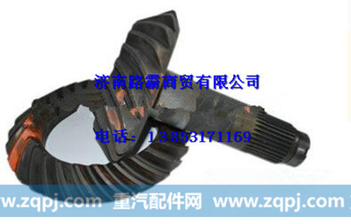 DZ9112320366D,盆角齿,济南汇德卡汽车零部件有限公司