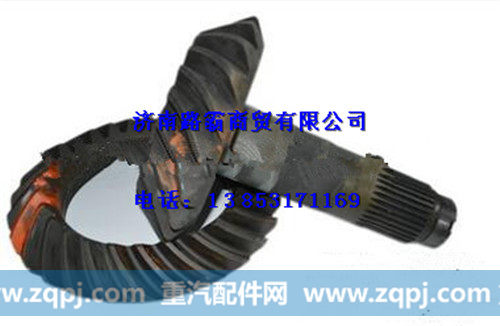DZ90009320148,盆角齿,济南汇德卡汽车零部件有限公司