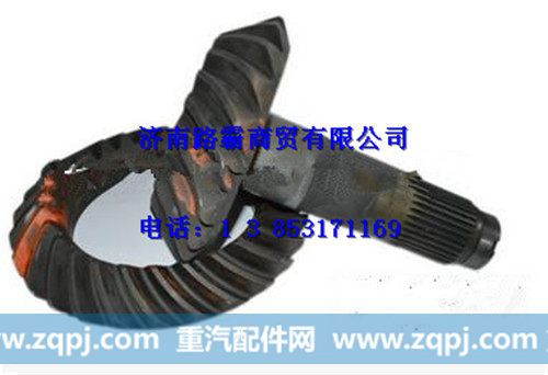 DZ90149320027,盆角齿,济南汇德卡汽车零部件有限公司