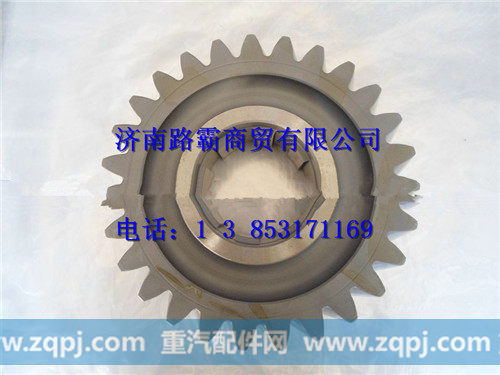 199114320001,斯太尔中桥过桥箱圆柱齿轮,济南汇德卡汽车零部件有限公司