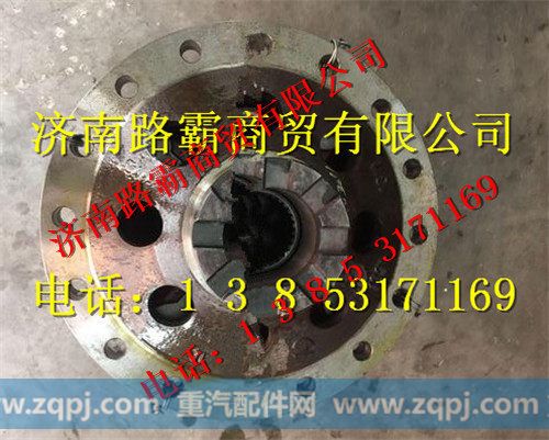 HD469-2403011,HD469差速器壳,济南汇德卡汽车零部件有限公司