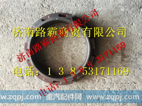 DZ9112320920,HD469贯通轴油封,济南汇德卡汽车零部件有限公司