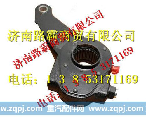 DZ9112440094,MAN前桥调整臂,济南汇德卡汽车零部件有限公司