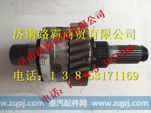 F81.35100.6592,车桥轴间差速器总成,济南汇德卡汽车零部件有限公司
