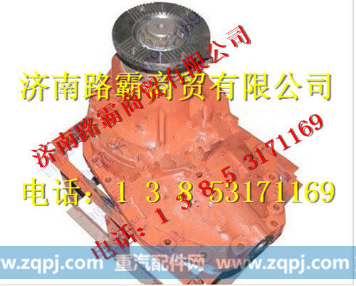 DZ9114320287.jpg,后桥中段,济南汇德卡汽车零部件有限公司