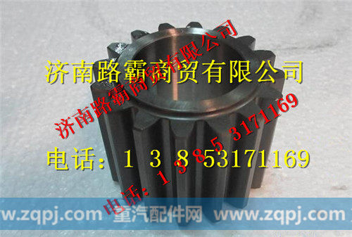81.35112.0029,曼桥车桥行星齿轮,济南汇德卡汽车零部件有限公司